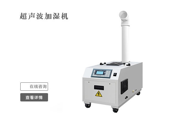 雙十一不囤除濕機(jī)？來(lái)年梅雨季繼續(xù)忍受潮濕嗎？