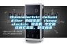 themoelectric dehumidifier 的翻譯是：themoelectric 除濕機 中文翻譯英文意思，翻譯英語